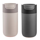 Artiart Zebra Mug, Spill Proof, Flip Cover Lid, with Patented Design & Suction Technology