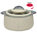 Jaypee Plus Fabrene Casserole, Set of 3, Ivory