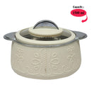 Jaypee Plus Fabrene Casserole, Set of 3, Ivory