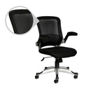 Parin Ergonomic Chair, Black, PC 900