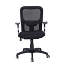 Parin Montoya Ergonomic Chair, Black, RC YM 808 BLACK PCS - 1