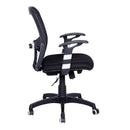 Parin Montoya Ergonomic Chair, Black, RC YM 808 BLACK PCS - 1