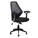 Parin Venus Ergonomic Chair, Black, RCH-9666-2 PCS - 1