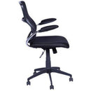 Parin Exclusive Ergonomic Chair In Black Colour - PC 925