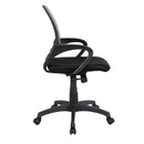 Parin Atria Ergonomic Chair, Revolving, Medium Back with Mesh - PC 897, 1 PC