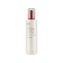 Pomegranate and Collagen Volume Lifting Emulsion
