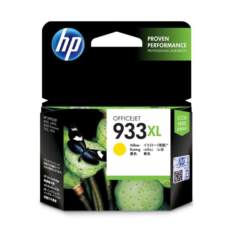 HP 933XL Officejet Ink Cartridge, Yellow, CN056AA