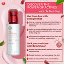 Pomegranate and Collagen Volume Lifting Serum