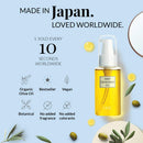 Deep Cleansing Oil - 70 ml