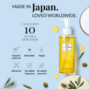 Deep Cleansing Oil - 120 ml
