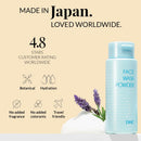 Face Wash Powder - 50 g