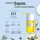 Deep Cleansing Oil - 30 ml