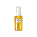 Deep Cleansing Oil - 70 ml