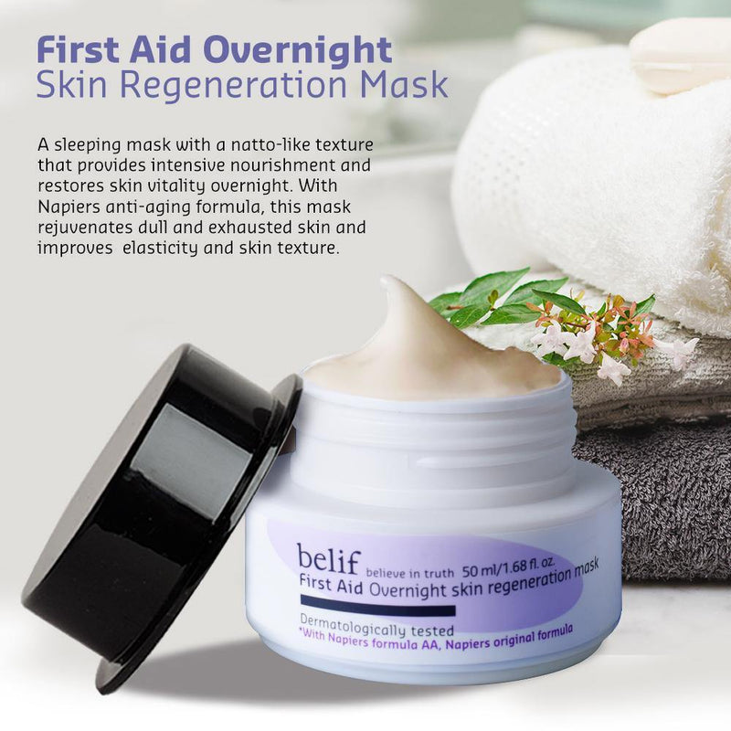 First aid - overnight skin regeneration mask