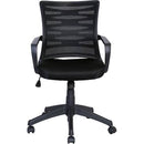 Parin Ergonomic Executive Chair, Black, PC 2022