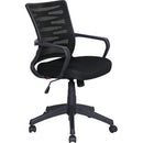 Parin Ergonomic Executive Chair, Black, PC 2022