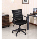 Parin Ergonomic Executive Chair, Black, PC 2022