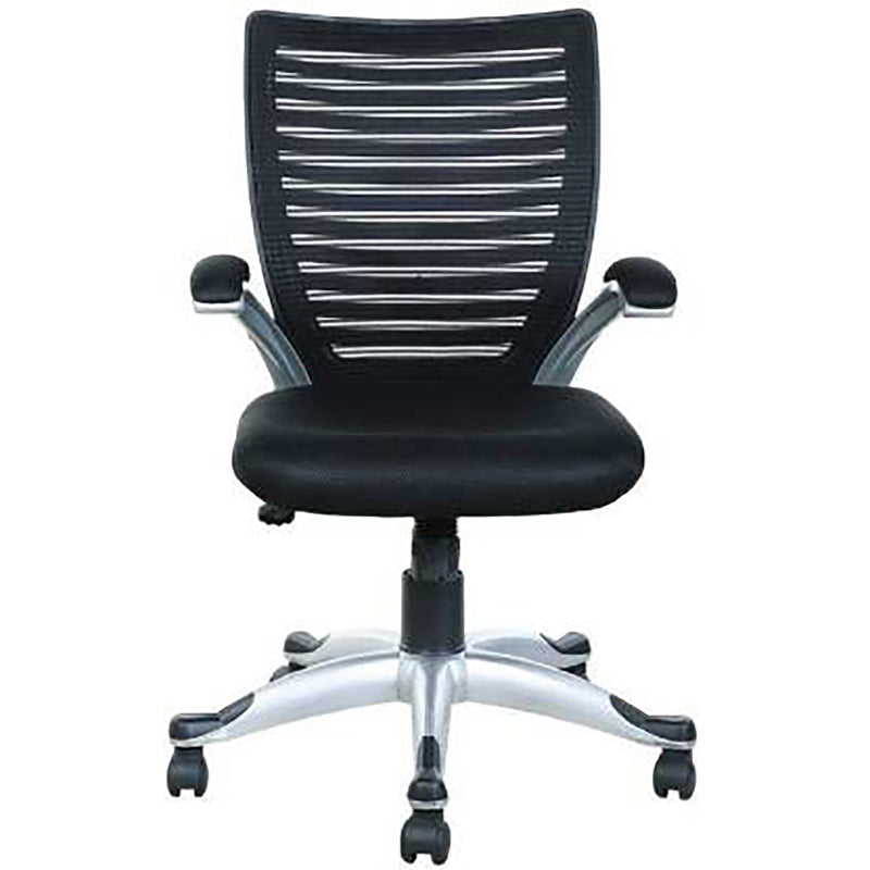 Parin Ergonomic Office Chair, Black, PC 924 Black