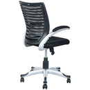 Parin Ergonomic Office Chair, Black, PC 924 Black