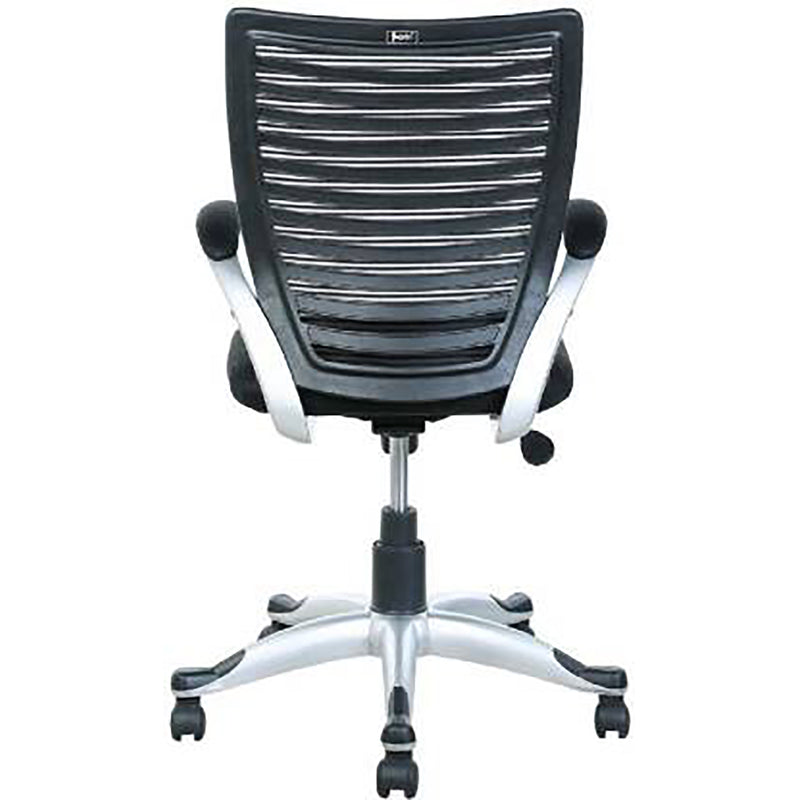 Parin Ergonomic Office Chair, Black, PC 924 Black