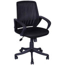 Parin Ergonomic Executive Chair, RC HLC-0800FX, Black