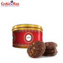 Cookieman celebration -Small tin